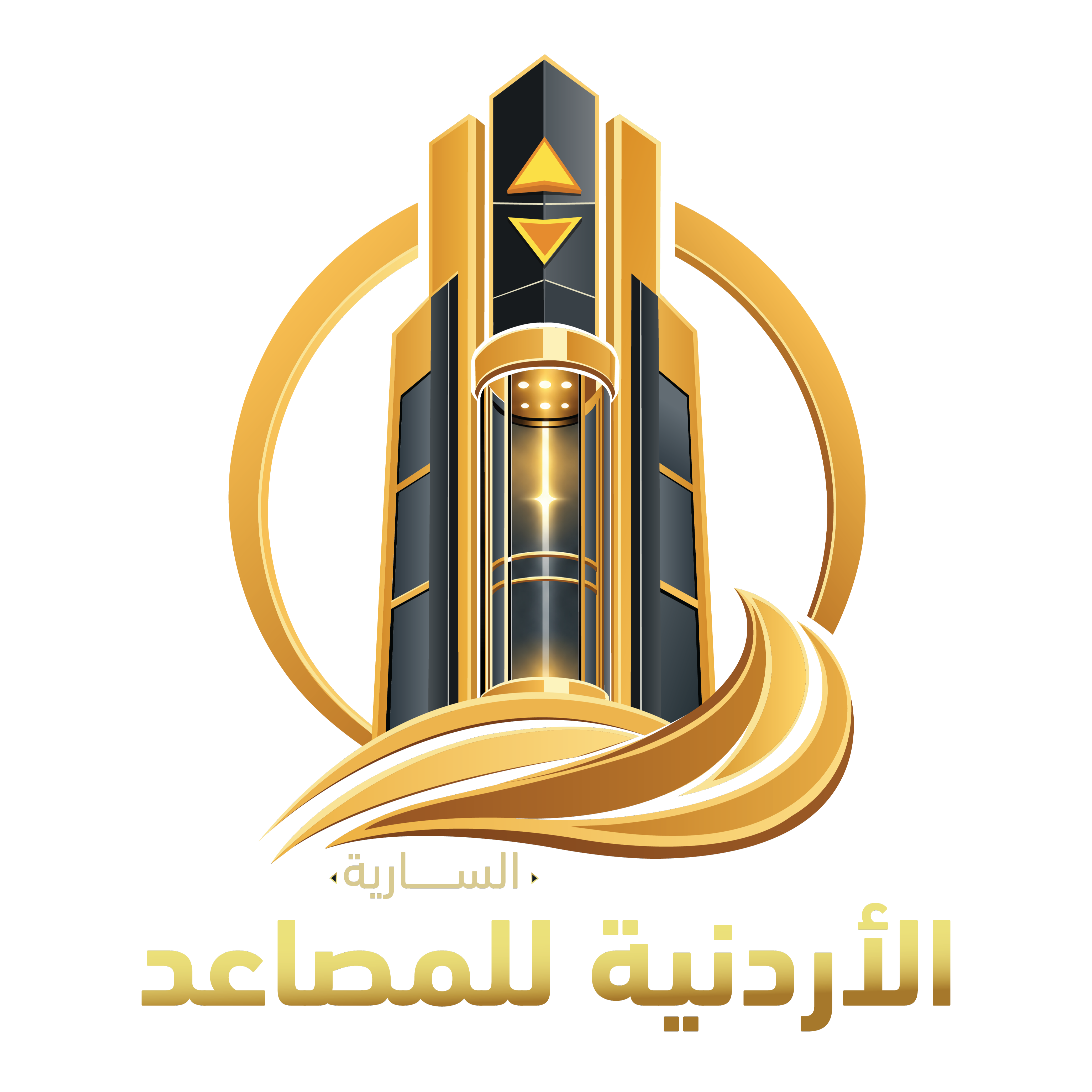 Alsariyah Jordanian Elevators
